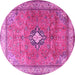 Round Machine Washable Persian Pink Traditional Rug, wshtr3625pnk