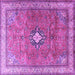 Square Persian Purple Traditional Rug, tr3625pur