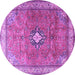 Round Machine Washable Persian Purple Traditional Area Rugs, wshtr3625pur