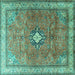 Square Machine Washable Persian Turquoise Traditional Area Rugs, wshtr3625turq