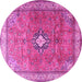 Round Persian Pink Traditional Rug, tr3625pnk