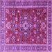Square Persian Purple Traditional Rug, tr3626pur