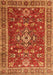 Serging Thickness of Machine Washable Persian Orange Traditional Area Rugs, wshtr3626org