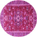 Round Machine Washable Persian Pink Traditional Rug, wshtr3626pnk