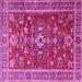 Square Machine Washable Persian Pink Traditional Rug, wshtr3626pnk