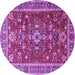 Round Persian Purple Traditional Rug, tr3626pur