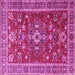 Square Persian Pink Traditional Rug, tr3626pnk