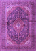 Machine Washable Persian Purple Traditional Area Rugs, wshtr3628pur