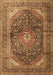 Machine Washable Persian Brown Traditional Rug, wshtr3628brn