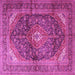 Square Machine Washable Persian Pink Traditional Rug, wshtr3628pnk