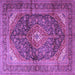 Square Persian Purple Traditional Rug, tr3628pur