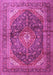 Machine Washable Persian Pink Traditional Rug, wshtr3628pnk