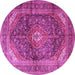 Round Machine Washable Persian Pink Traditional Rug, wshtr3628pnk