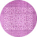 Round Machine Washable Persian Pink Traditional Rug, wshtr3629pnk