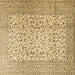 Square Machine Washable Persian Brown Traditional Rug, wshtr3629brn