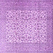 Square Persian Purple Traditional Rug, tr3629pur