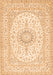 Medallion Orange Traditional Rug, tr362org