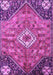 Machine Washable Persian Purple Traditional Area Rugs, wshtr3630pur