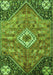 Serging Thickness of Machine Washable Persian Green Traditional Area Rugs, wshtr3630grn