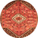 Machine Washable Persian Orange Traditional Area Rugs, wshtr3630org