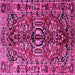 Square Machine Washable Persian Pink Traditional Rug, wshtr3631pnk