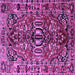 Square Persian Purple Traditional Rug, tr3631pur