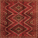 Serging Thickness of Southwestern Orange Country Rug, tr3632org