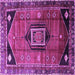 Square Machine Washable Persian Purple Traditional Area Rugs, wshtr3633pur