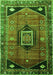 Serging Thickness of Machine Washable Persian Green Traditional Area Rugs, wshtr3633grn