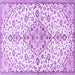 Square Persian Purple Traditional Rug, tr3634pur