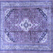 Square Persian Blue Traditional Rug, tr3635blu