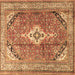 Square Persian Brown Traditional Rug, tr3635brn