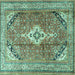 Square Machine Washable Persian Turquoise Traditional Area Rugs, wshtr3635turq