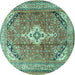 Round Persian Turquoise Traditional Rug, tr3635turq