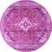 Round Machine Washable Persian Purple Traditional Area Rugs, wshtr3635pur