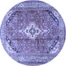 Round Persian Blue Traditional Rug, tr3635blu