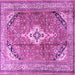 Square Persian Purple Traditional Rug, tr3635pur