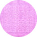 Round Persian Purple Traditional Rug, tr3636pur