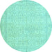 Round Persian Light Blue Traditional Rug, tr3636lblu