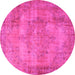 Round Persian Pink Traditional Rug, tr3637pnk