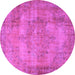 Round Persian Purple Traditional Rug, tr3637pur