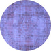 Round Persian Blue Traditional Rug, tr3637blu