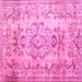 Square Persian Pink Traditional Rug, tr3638pnk