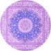 Round Medallion Purple Traditional Rug, tr363pur