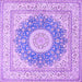 Square Medallion Purple Traditional Rug, tr363pur