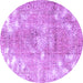 Round Persian Purple Traditional Rug, tr3641pur