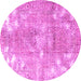 Round Persian Pink Traditional Rug, tr3641pnk