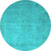 Round Persian Turquoise Traditional Rug, tr3642turq