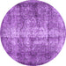 Round Persian Purple Traditional Rug, tr3645pur