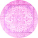 Round Persian Pink Traditional Rug, tr3646pnk